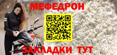 кокаин перу Дубна