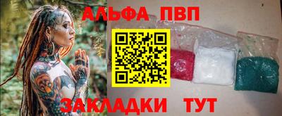 кокаин перу Дубна