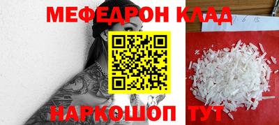 кокаин перу Дубна