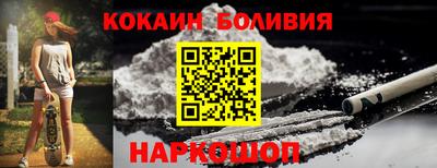 тгк Донской