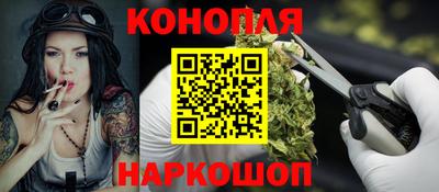 амф Донецк