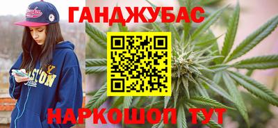 тгк Донской