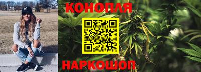 тгк Донской
