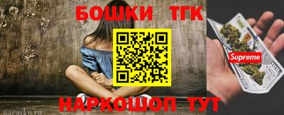 кокаин перу Дубна