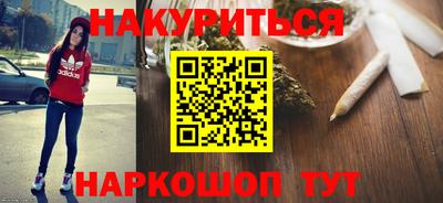 амф Донецк