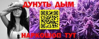 тгк Донской