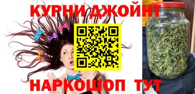 тгк Донской