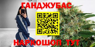 тгк Донской