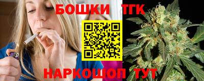 амф Донецк