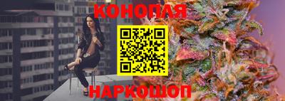кокаин перу Дубна