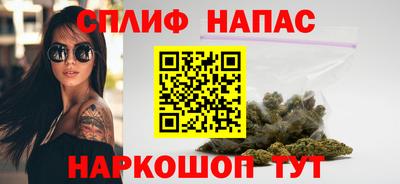кокаин перу Дубна