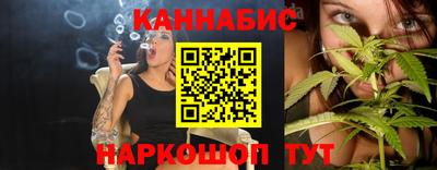 тгк Донской