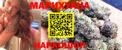 кокаин перу Дубна