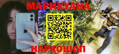 кокаин перу Дубна