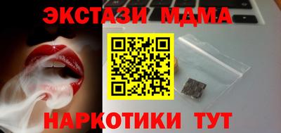 тгк Донской
