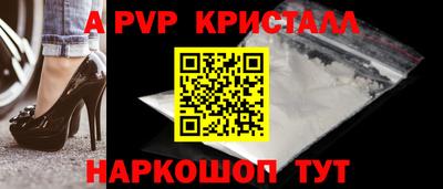 кокаин перу Дубна