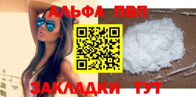 кокаин перу Дубна