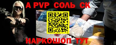кокаин перу Дубна