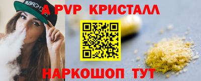 кокаин перу Дубна