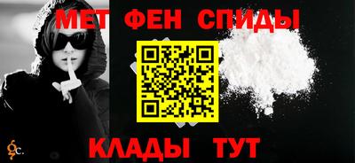 тгк Донской