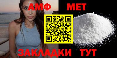 тгк Донской