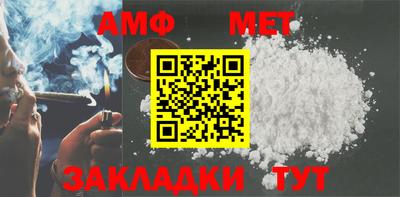 тгк Донской