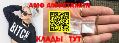 тгк Донской