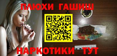 тгк Донской