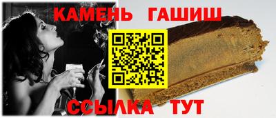 амф Донецк