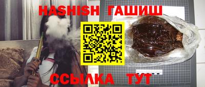 тгк Донской