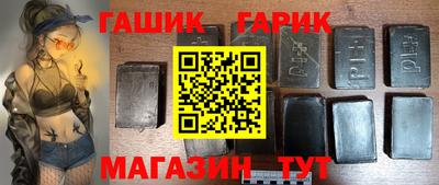 амф Донецк