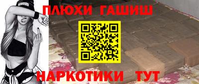 кокаин перу Дубна