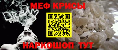 кокаин перу Дубна